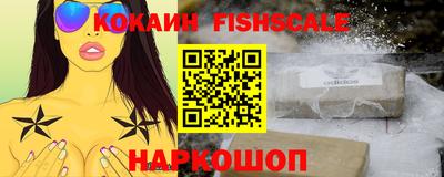 apvp Железногорск