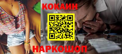 марки nbome Дмитров