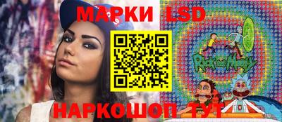 первитин Долгопрудный
