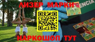 СК Ефремов