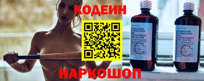 марки nbome Дмитров