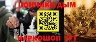 первитин Долгопрудный