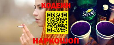 первитин Долгопрудный