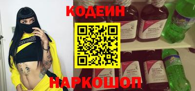 первитин Долгопрудный