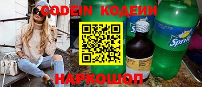 первитин Долгопрудный