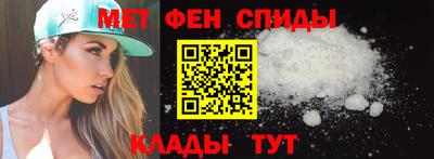 синтетический гашиш Добрянка