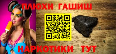 первитин Долгопрудный