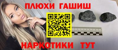СК Ефремов
