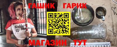 первитин Долгопрудный