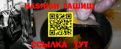 apvp Железногорск