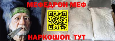 apvp Железногорск