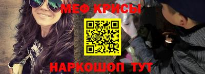 apvp Железногорск